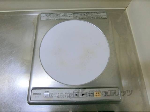 ヒーター