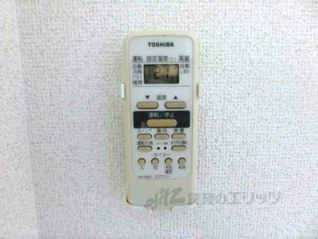 エアコンリモコン