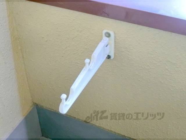 物干し竿掛け