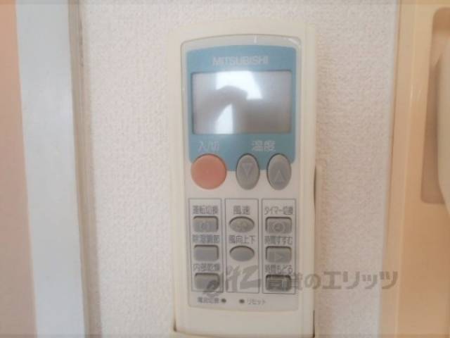 [エアコン]リモコン
