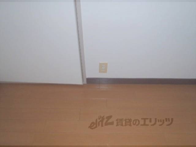 洋室　コンセント