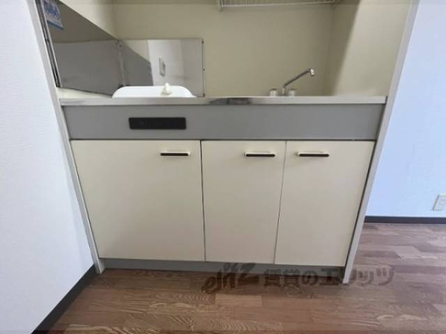 キッチン　収納