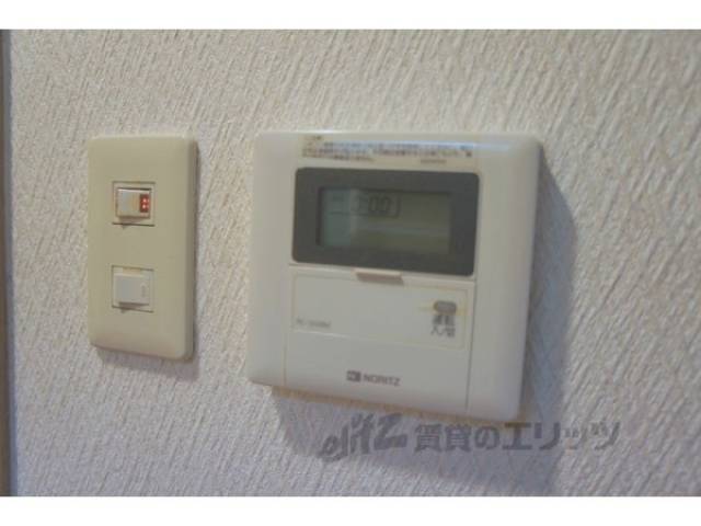 給湯設備