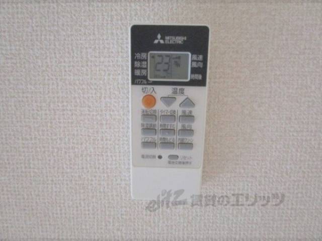 エアコンリモコン