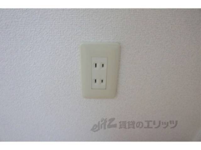 コンセント