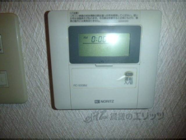 ユニットバス　給湯器