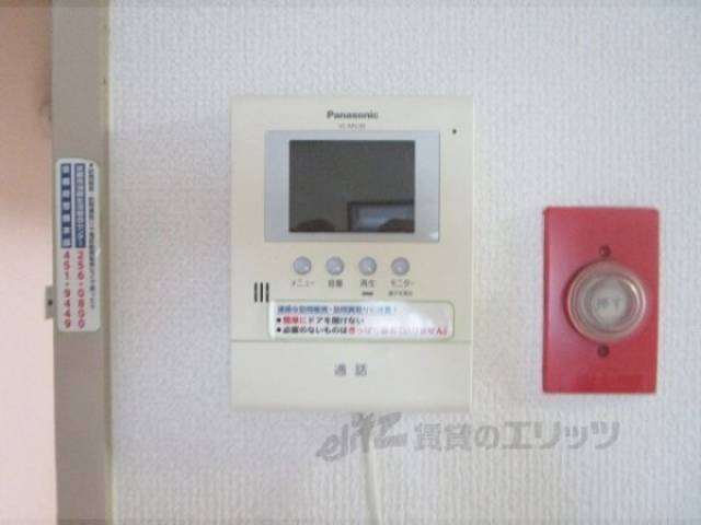 ドアフォン（ＴＶ含）