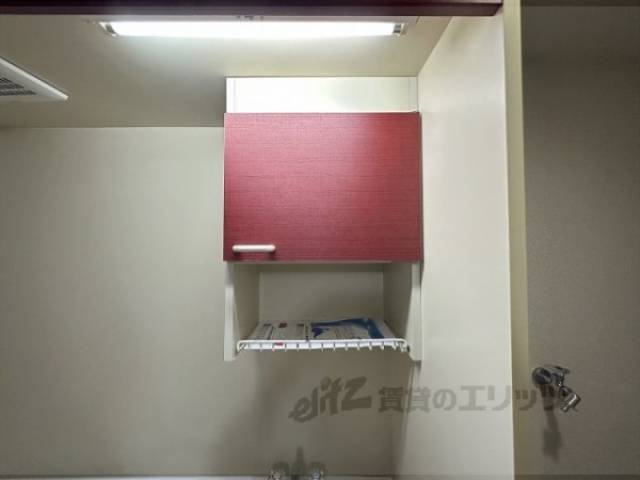 キッチン　収納