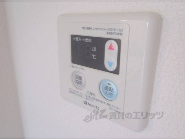 キッチン　給湯パネル