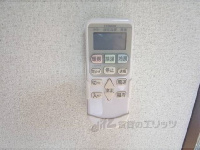 エアコン　エアコンリモコン