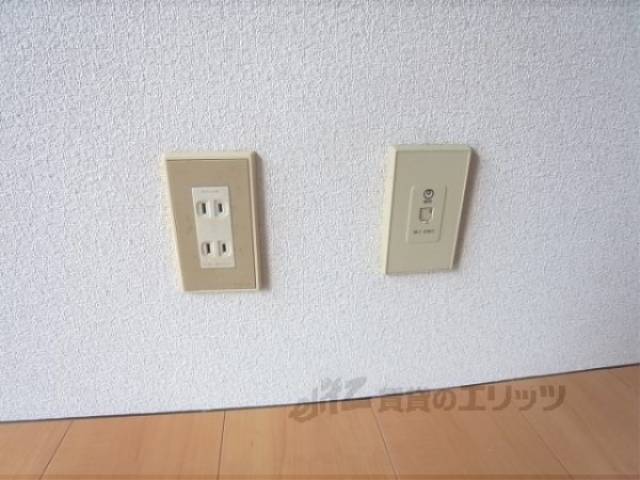 コンセント類