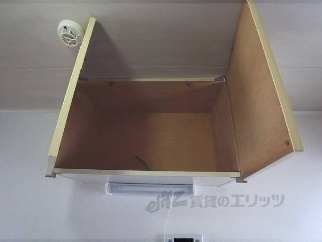 キッチン　収納