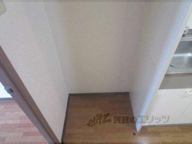 冷蔵庫置場