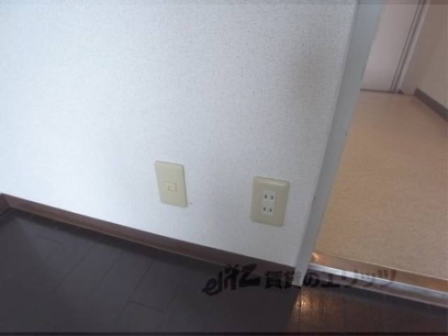 コンセント