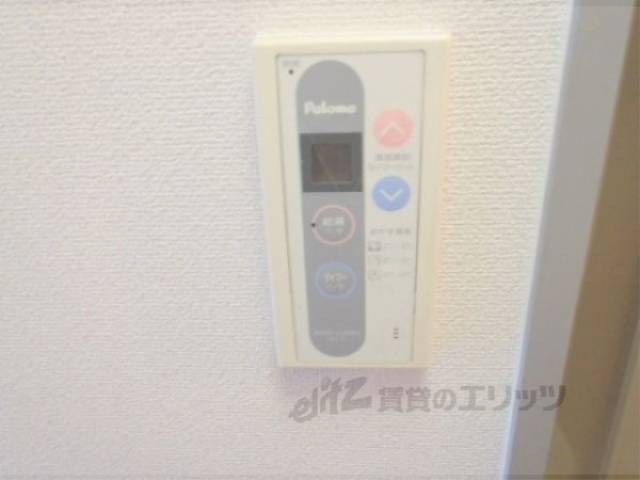 給湯設備