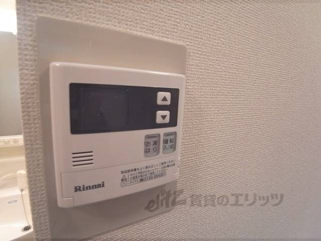 給湯パネル