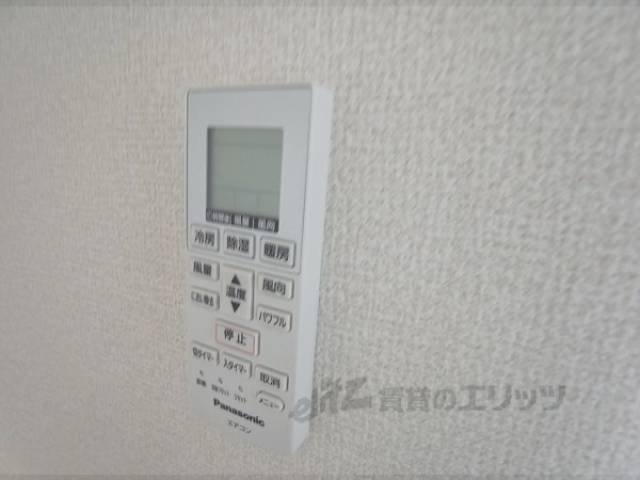 エアコン用リモコン