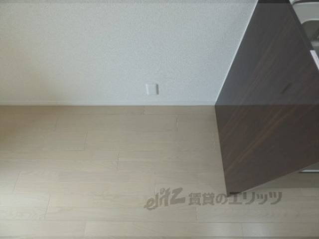 冷蔵庫置場