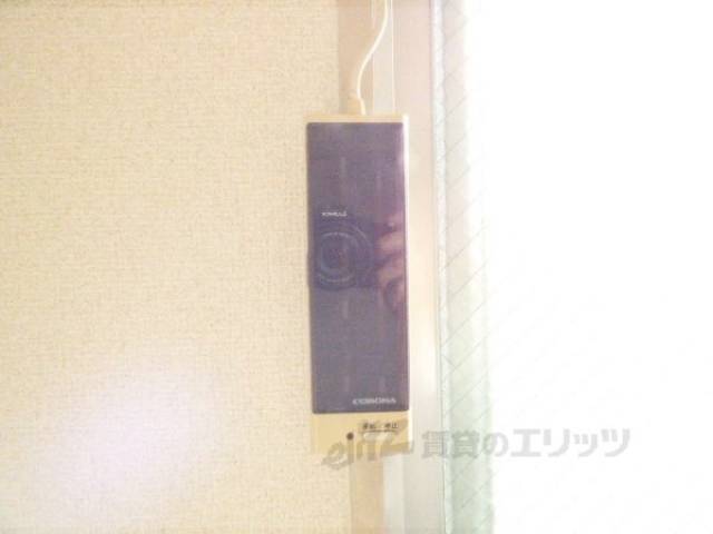 空調リモコン