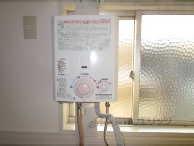 給湯器