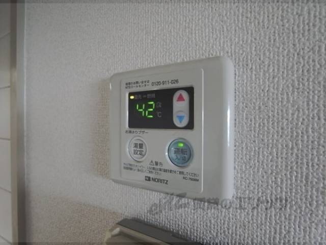 給湯設備