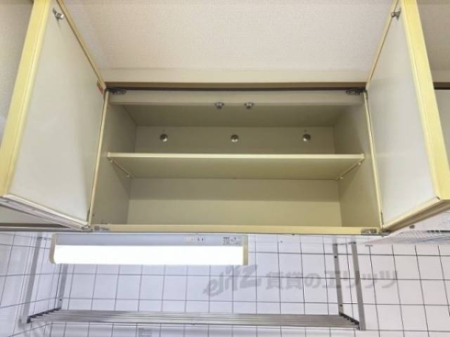 キッチン　収納