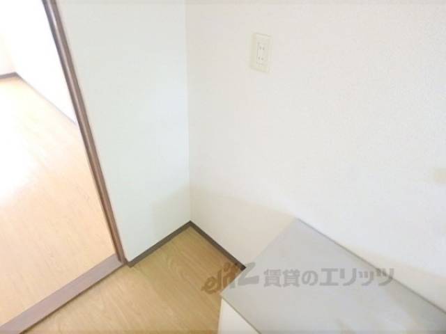 冷蔵庫置場