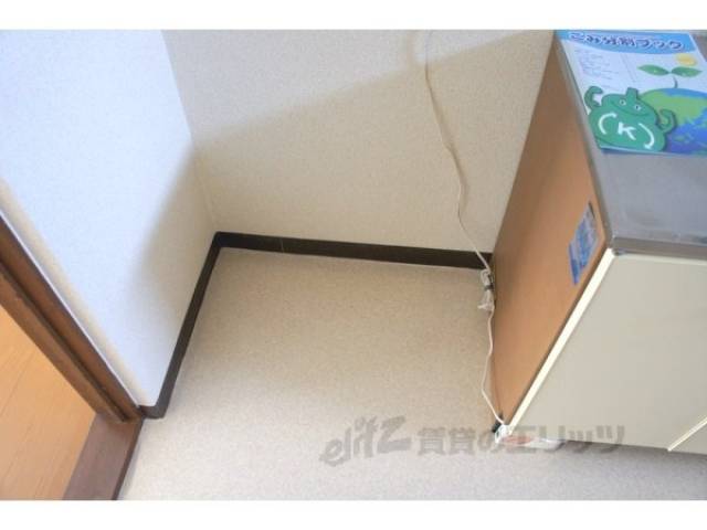 冷蔵庫置場