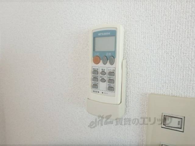 リモコン【エアコン】