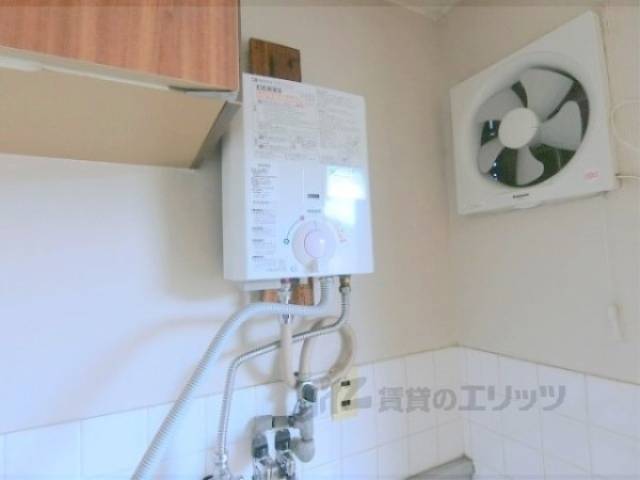 給湯器