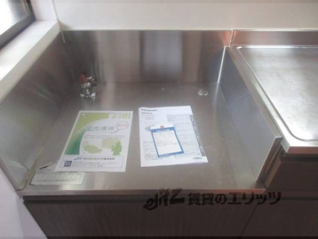 キッチン　コンロ置き場