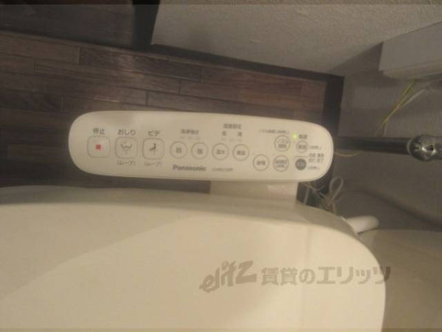 トイレ　ウォシュレット