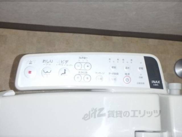 ウォシュレット