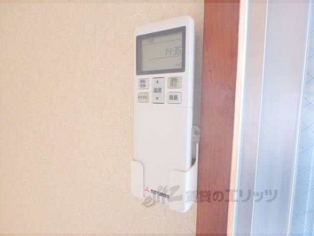 エアコンのリモコン