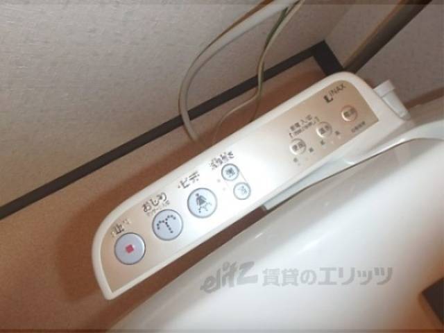 トイレ　ウォシュレット