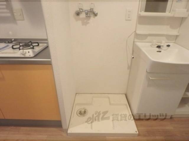 洗濯機置場
