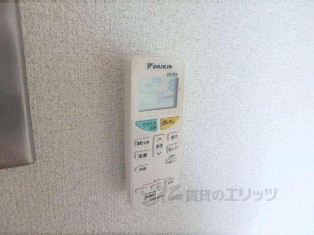 リモコン【エアコン】