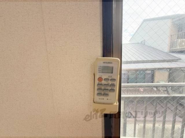 リモコン