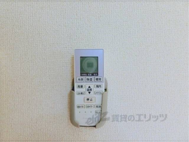 エアコンリモコン