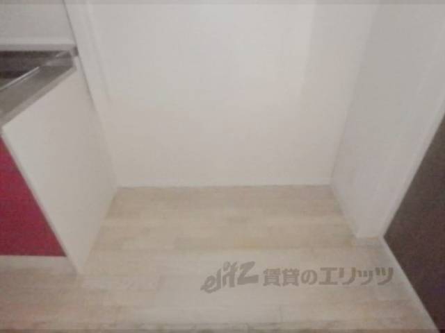 冷蔵庫置場