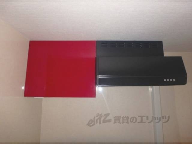 キッチン　収納上部
