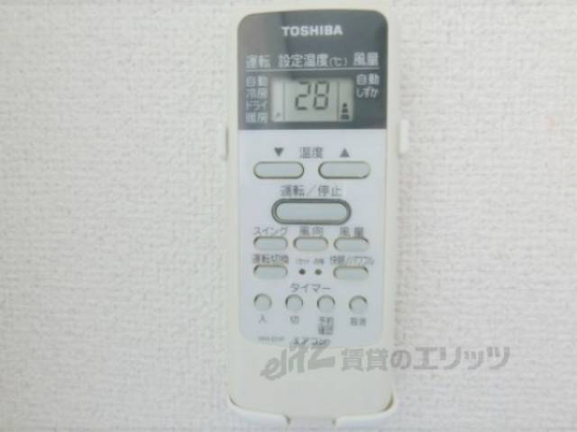 エアコンのリモコン