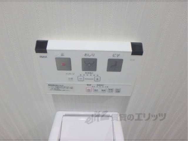トイレ　ウォシュレット