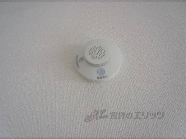 火災報知器　火災報知器ついています