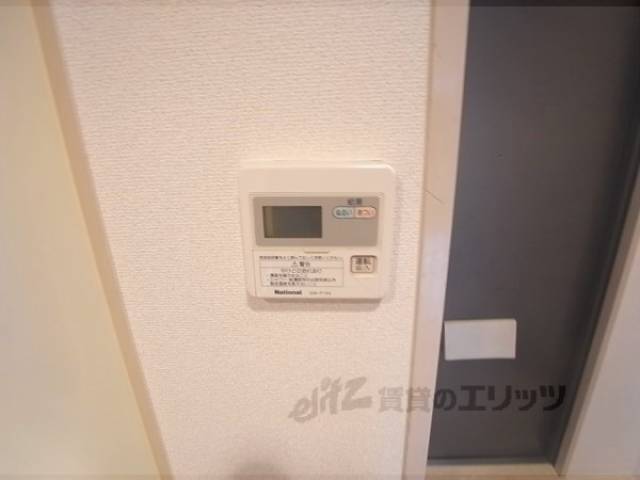 給湯パネル