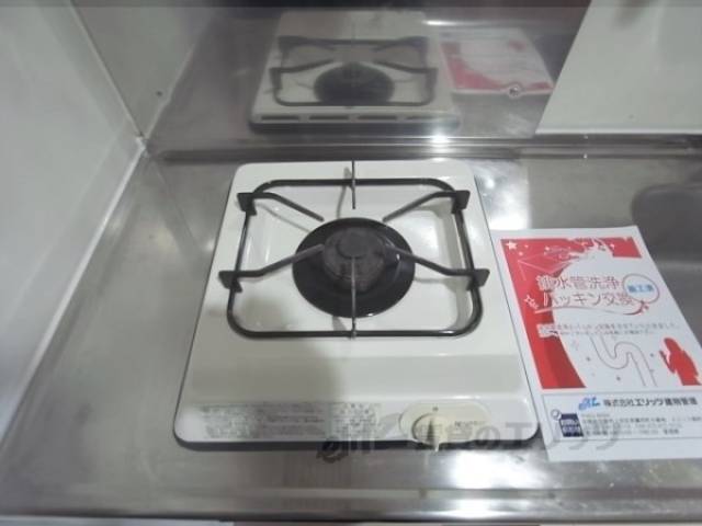 キッチン　コンロ