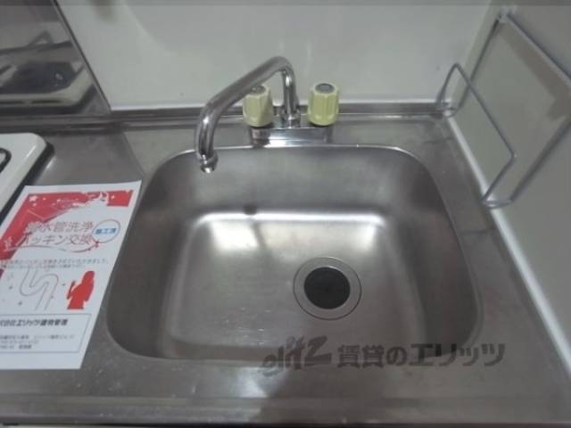 キッチン　シンク