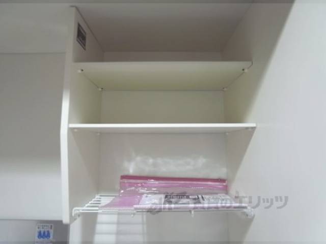 キッチン　収納