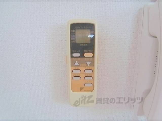 エアコン　リモコン