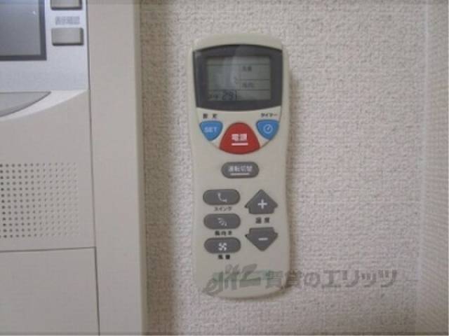 リモコン